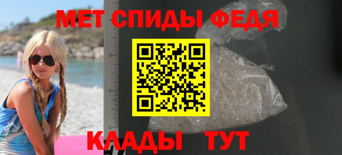 Амфетамин 97%  Вход с VPN  АМФЕТАМИН  Серов  мориарти какой сайт  Amphetamine 
