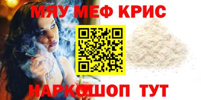 бошки Рязань