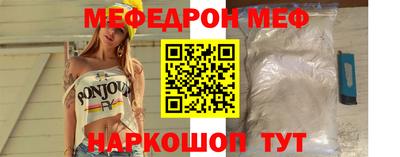 бошки Рязань
