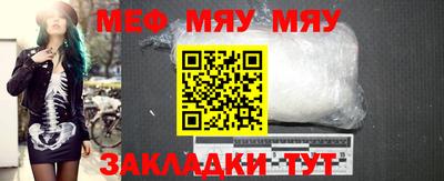 трава Рыбинск