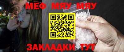 бошки Рязань