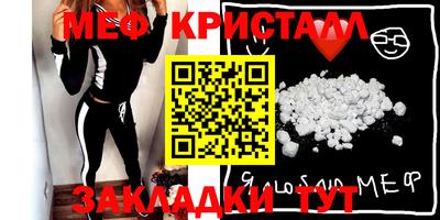 бошки Рязань