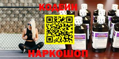 кокаин перу Свободный