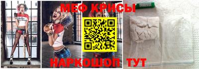 трава Рыбинск