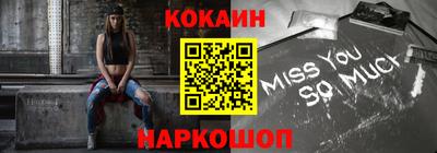 бошки Рязань