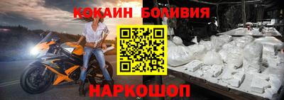 хмурый Рузаевка