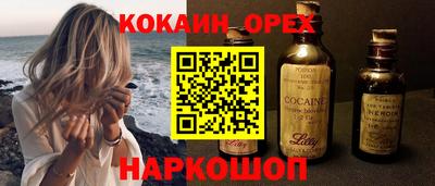 хмурый Рузаевка