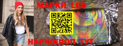 хмурый Рузаевка