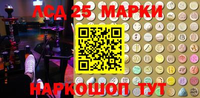 трава Рыбинск