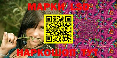 бошки Рязань