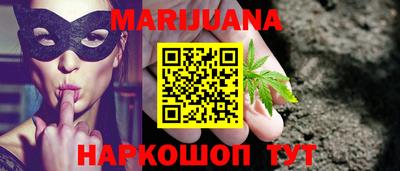 хмурый Рузаевка