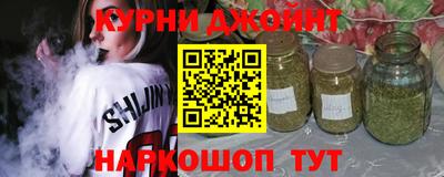 хмурый Рузаевка