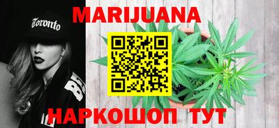 бошки Рязань