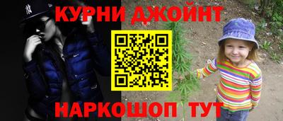 хмурый Рузаевка