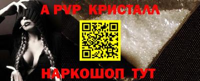 бошки Рязань