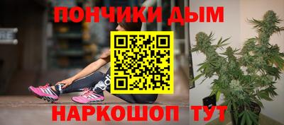 трава Рыбинск