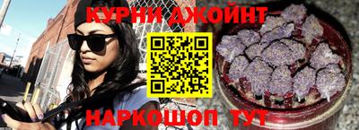 хмурый Рузаевка