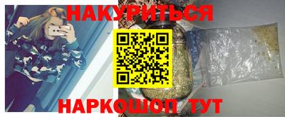 бошки Рязань