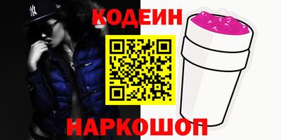 хмурый Рузаевка