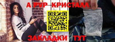 бошки Рязань