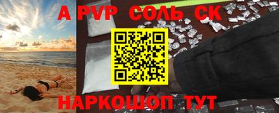 кокаин перу Свободный
