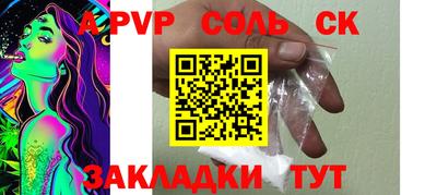 кокаин перу Свободный