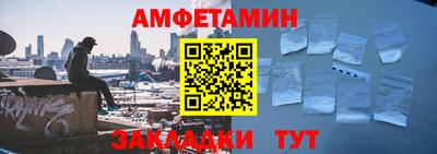 бошки Рязань