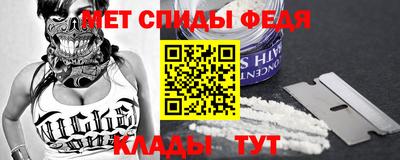 трава Северобайкальск