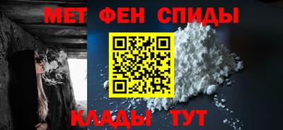 трава Рыбинск