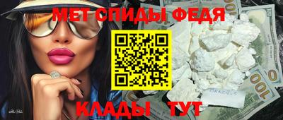 бошки Рязань