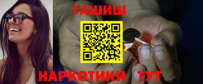 бошки Рязань
