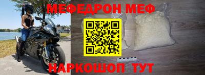 бошки Рязань