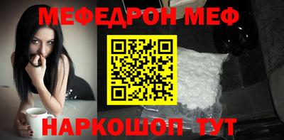 бошки Рязань