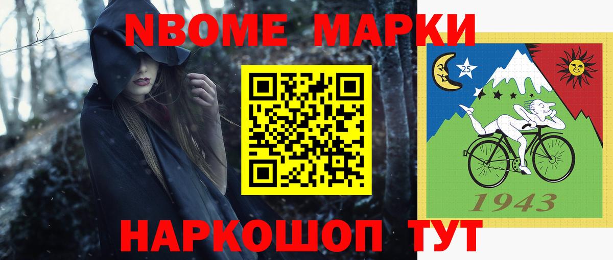 ЛСД экстази ecstasy  Вход с VPN  LSD-25 экстази кислота  Серов 